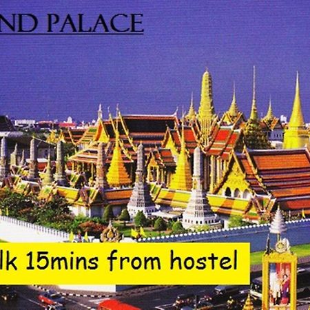 บ้านบางกอกโฮม กรุงเทพมหานคร ภายนอก รูปภาพ