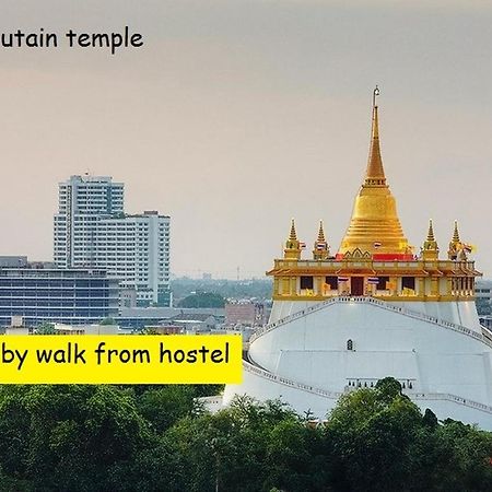 บ้านบางกอกโฮม กรุงเทพมหานคร ภายนอก รูปภาพ