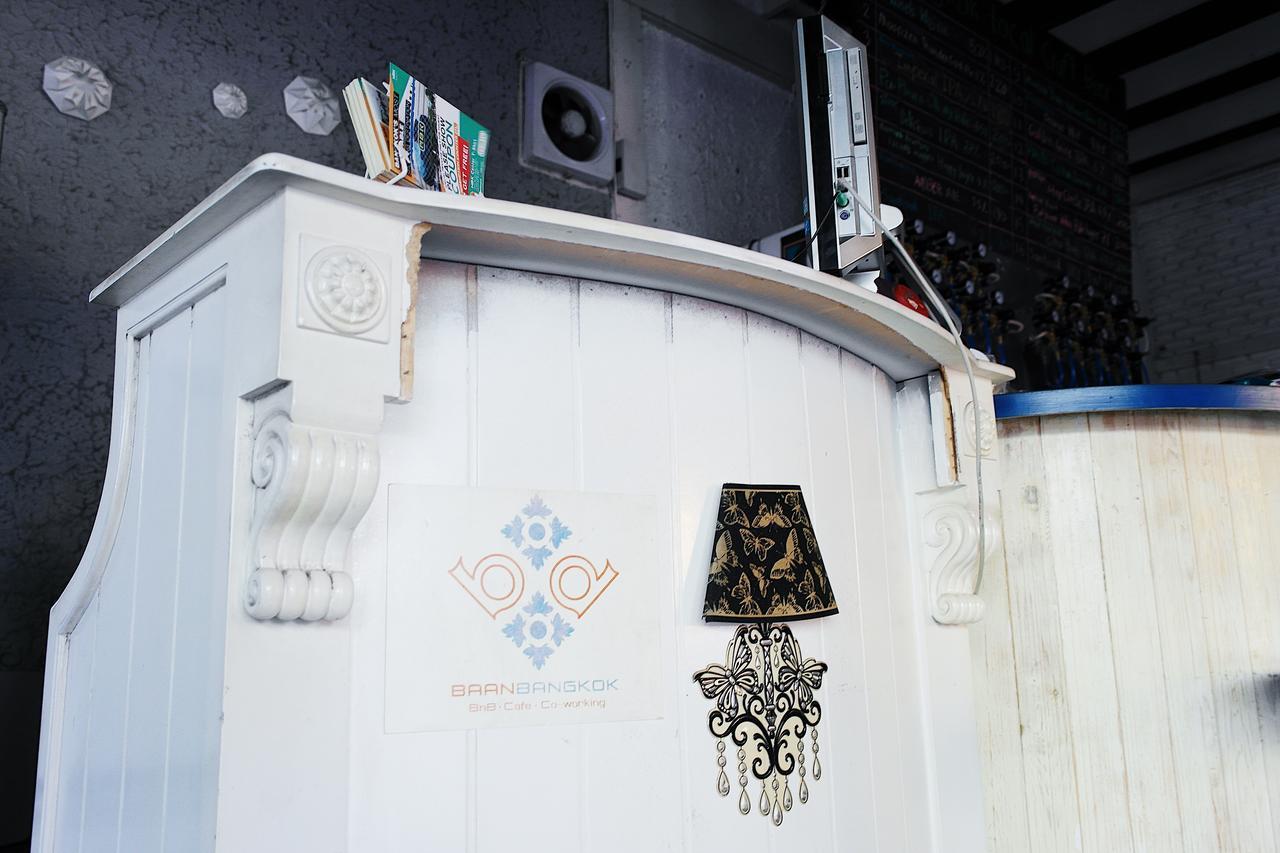 บ้านบางกอกโฮม กรุงเทพมหานคร ภายนอก รูปภาพ