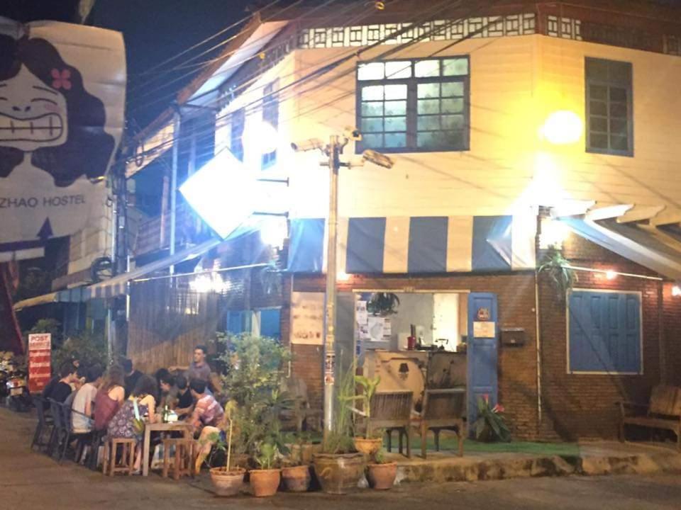 บ้านบางกอกโฮม กรุงเทพมหานคร ภายนอก รูปภาพ